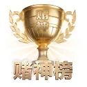 深度观赛前哨建立